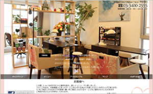 南青山　ネイルサロンK+ （インテリア雑貨 セレクトショップ）